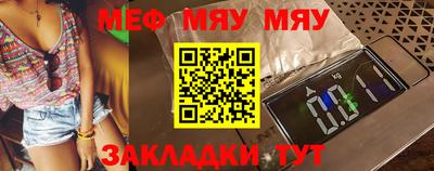 дистиллят марихуана Отрадный