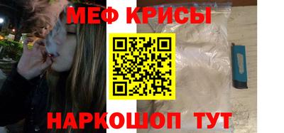 синтетический гашиш Павлово