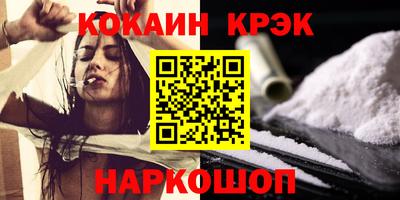 ECSTASY Отрадное