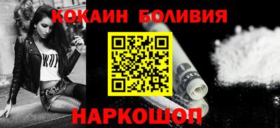 дистиллят марихуана Отрадный