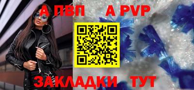 ECSTASY Отрадное