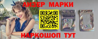 дистиллят марихуана Отрадный