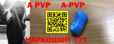 ECSTASY Отрадное