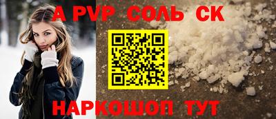 ECSTASY Отрадное