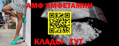 ECSTASY Отрадное