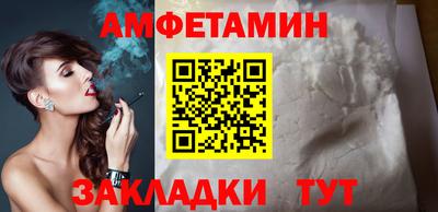 ECSTASY Отрадное