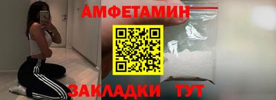 ECSTASY Отрадное