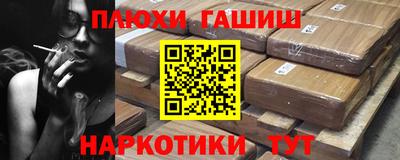 ECSTASY Отрадное