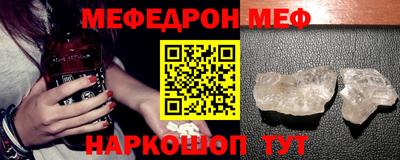 дистиллят марихуана Отрадный