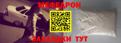 ECSTASY Отрадное