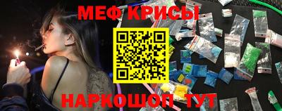 ECSTASY Отрадное